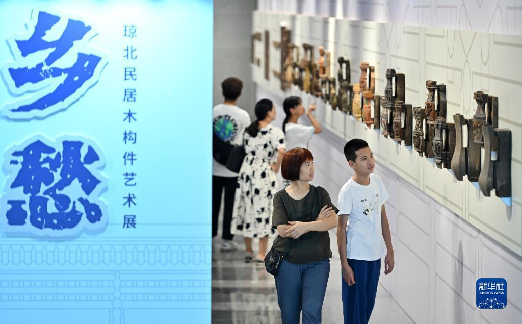 凤凰开户